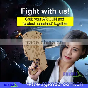 2017 Rgknse/locse Toy Bluetooth Wireless Shooting Game Player Wood AR Game Gun thumbnail-2