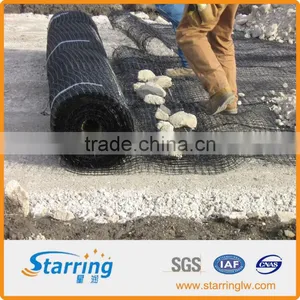 Fiberglass Geogrid thumbnail-1