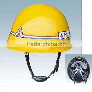 Construction Safety Helmet thumbnail-1
