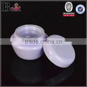 5g Mini Plastic Cosmetic Packaging Cream Jar, Cosmetic Cream Jar With Logo Design thumbnail-6