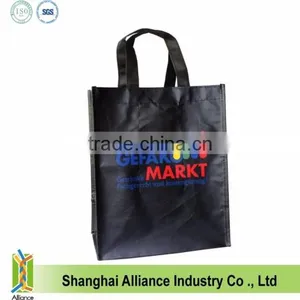 2015 Top Sale Promotion Recyclable Laminated PP Non Woven Bag thumbnail-5
