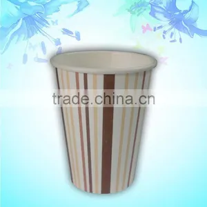 Logo Printed Disposable Paper Coffee Cups 8oz thumbnail-1