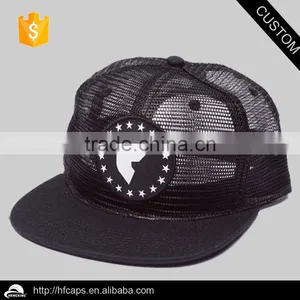 2013 Fashion Captain Juniors Embroidery Design Trucker Hat for Sale thumbnail-1