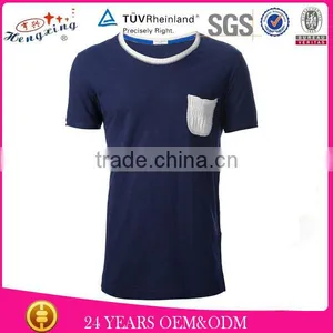 2015 Fashion Collar Pocket Men 95% Cotton 5% Elastane White T-shirt thumbnail-2