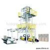 Sell Three-Layer Common-Extruding Rotary Die-Head Machine thumbnail-1