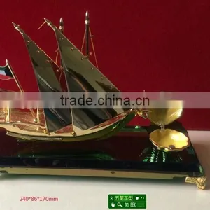 Qatar Story Pearl Shell Boat Gift Qatar Gift thumbnail-2