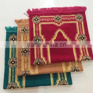 Classic Muslim Pray Mat With Beautiful Design for Wholesale thumbnail-6