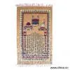 Sell Prayer Mat thumbnail-1