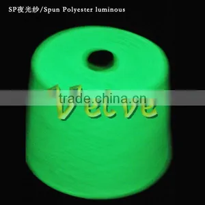 Glow in the Dark Embroidery Thread thumbnail-1