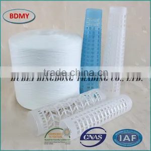 20s/3 100% High Tenacity 100% Polyester Fancy Yarn thumbnail-1
