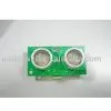 Electronic Eye Sensor thumbnail-1
