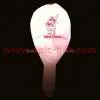 LED Flashing Balloon for Christmas Party thumbnail-2