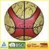 DunRun Laminated Basketball 7# , Nylon Round Custom Basketballs thumbnail-1