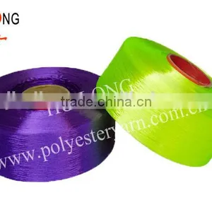 Wholesale 100 Polyester Filment Yarn FDY thumbnail-5