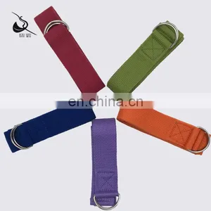 116075008 Pilate Stretch Belt Fitness Strap Yoga Belt thumbnail-3