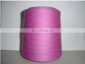 Woolen Yarn Wool Yarn Angora Wool Cashmere Yarn thumbnail-1