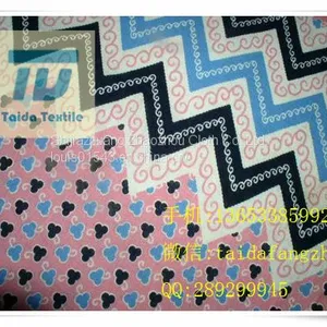 T/R 30x30 68x68 63” thumbnail-2