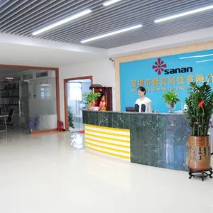 Shenzhen Sanan Technology Company company overview - view 1 thumbnail