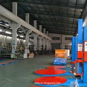 Shanghai Fengye Pack Compnay company overview - view 3 thumbnail