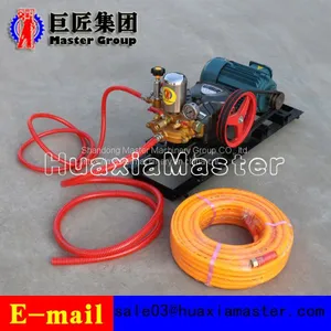 QZ-2A Bore Drilling Machine Price in India Three-phase Electric Portable Sampling Drilling Rig thumbnail-3