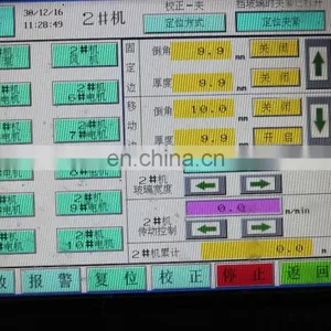 Glass Straight Line Double Polishing Machine FSM20D thumbnail-3