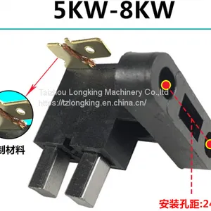188f 182f GX390 GX340 Gasoline Generator Parts Carbon Brush (Cream) Black Yellow Color thumbnail-1