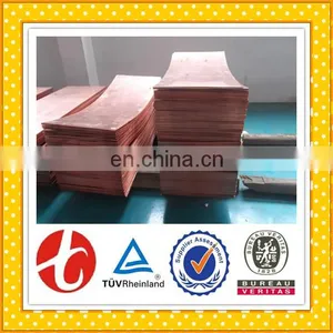 Cooper Plates T2/C11000 Red Copper Plate thumbnail-4