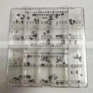 No,122(1) CAT C7 C9 Medium Pressure Nozzle Needle Valve Lift Adjustment Shims (6.40-6.80)20kidsx5pcs=100pcs thumbnail-6