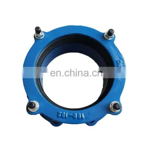 Ductile Cast Iron Universal Coupling for PVC Pipe thumbnail-2