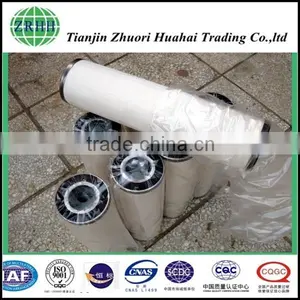Efficient Coalescing Filter, Filter Medium With Good Coalescence Performance thumbnail-1