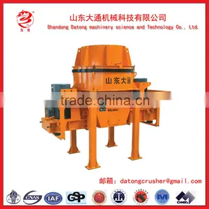 PL Impact Crusher/Stone Crusher Plant/sand Crusher Machine With Good Quality in Shangdong Datong thumbnail-1