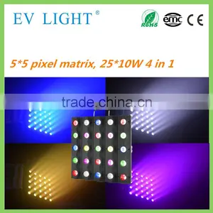 25pcs*10W RGBW 4 in 1 5*5 LED Matrix Light Pixel Controll thumbnail-2