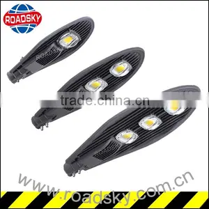 Bright Photocell Led Lamps for Street thumbnail-1