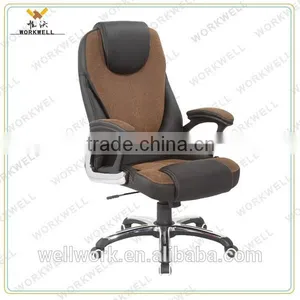 WorkWell 2015 Best Selling Leather Office Chair Kw-m7099 thumbnail-1