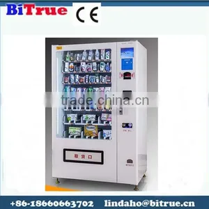 Personal Vending Machine thumbnail-1