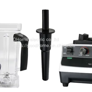 2 L Commercial Semi-automatic Broken Wall Cooking Machine Mixer（Wechat:13510231336） thumbnail-2