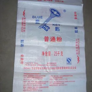 普通面粉袋