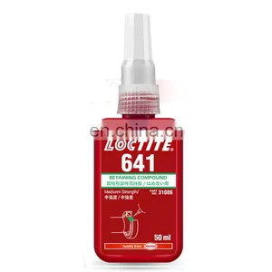 50ml Loctiter 641 Cylinder Locking Agent High Temperature Metal Bearing Rotor Seal Anti-loose Retaining Glue thumbnail-1