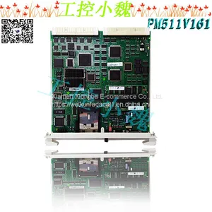 PM511V16 3BSE011181R1 ABB thumbnail-1
