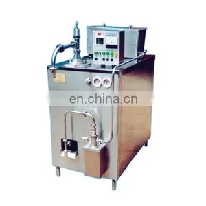 High Quality Wholesale Cheap Cone Ice Cream Making Filling Machine Complete Ice Cream Production Line of Bottom Price thumbnail-1