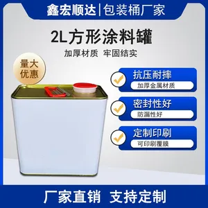 Factory Supply 2 Liters Tinplate Square Barrel 2 L Oil Paint Barrel Empty Barrel Polyurethane Paint Barrel Solidifying Agent Packaging Barrel thumbnail-1