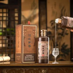 Chinese Kweichow Moutai Company Exports to the United Kingdom Tax-free To-door Price Concessions Authentic Fidelity thumbnail-4