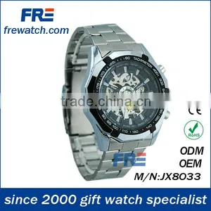 High Quality Mechanical Watch Men's Quartz Watch thumbnail-1