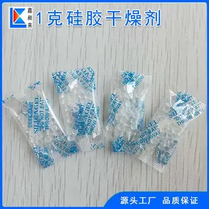 Desiccant 1 g OPP Food Silica Gel Desiccant Factory Direct Supply thumbnail-3