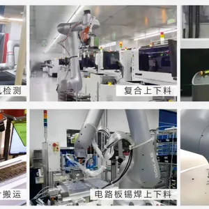 Flexible Collaborative Robot thumbnail-2