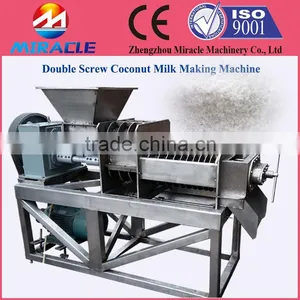 Automatic Coconut Pressing Machine, Industrial Coconut Meat Powder Extracting Machine thumbnail-1