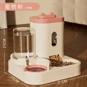 Cat and Dog Water Dispenser, Cat Food Fully Automatic Feeder, Cat and Dog Bowl, Food Storage Bucket, Dog Water Dispenser, Pet Supplies thumbnail-4