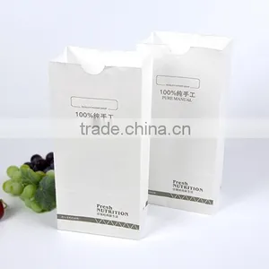Famous Brand Paper Bag for Fast Food/ Bread/ Hamburger thumbnail-3