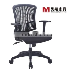 Most Popular High Back Ergonomic Executive Mesh Office Chair thumbnail-2
