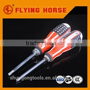 Double Color Stripe Magnetic Screwdriver (Chrome Vanadium Steel) thumbnail-1